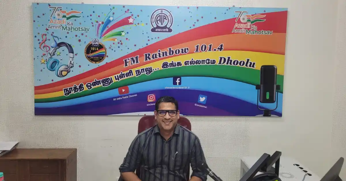 FM Rainbow - 101.4 MHZ